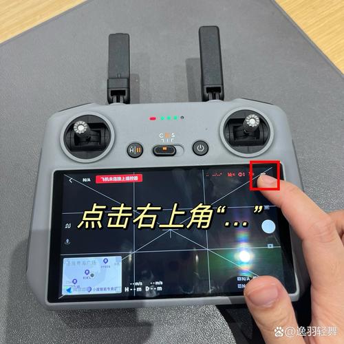 大疆Tello无人机遥控怎么连接与操作？-第2张图片-广州国自机器人