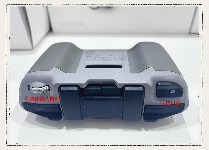 大疆无人机遥控器怎么充电？-第1张图片-广州国自机器人