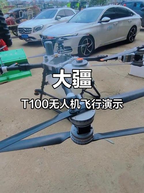 无GPS信号，大疆无人机如何实现安全起飞？-第2张图片-广州国自机器人