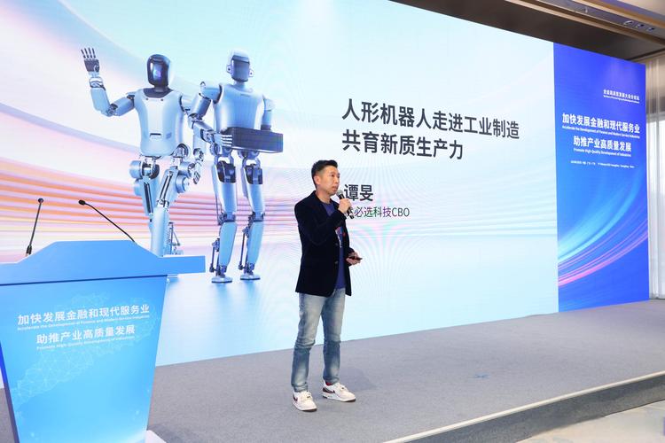 北京康力优蓝机器人科技有限公司做什么的？-第3张图片-广州国自机器人