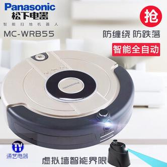 松下MC-WRB55扫地机器人好用吗？-第1张图片-广州国自机器人