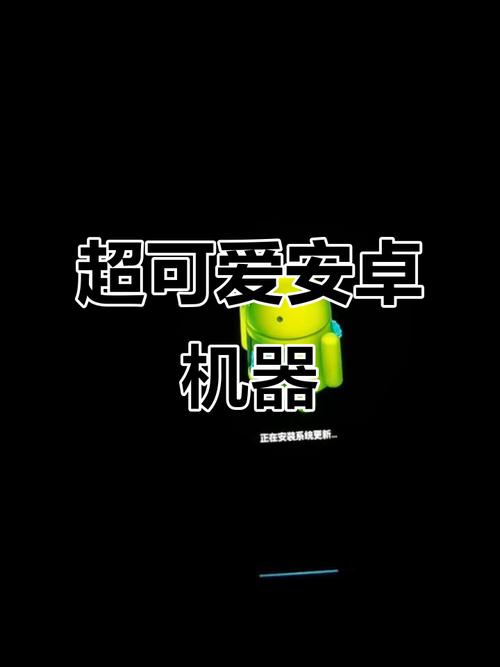 android机器人图标复制-第2张图片-广州国自机器人