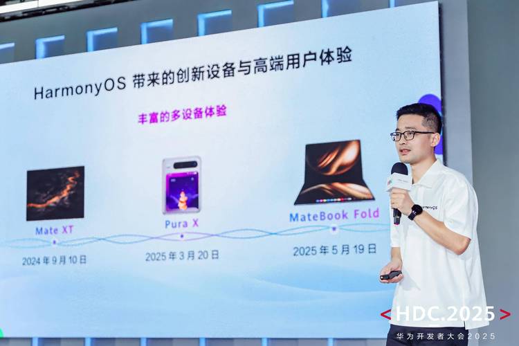 Harmony机器人有哪些独特功能与交互体验？-第2张图片-广州国自机器人