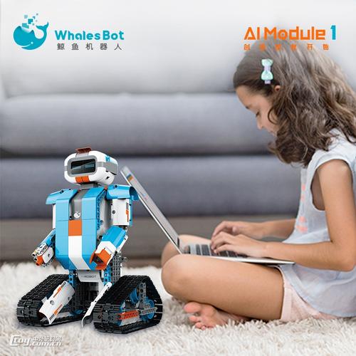 AI Module鲸鱼机器人如何实现智能交互？-第1张图片-广州国自机器人