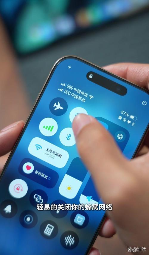 iPhone X如何关闭人工智能功能？-第2张图片-广州国自机器人