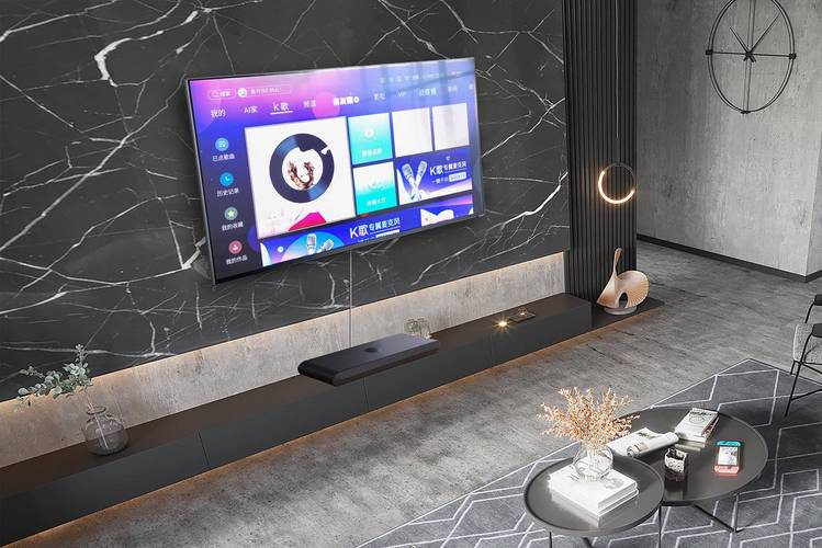 vidaaai人工智能电视-第2张图片-广州国自机器人