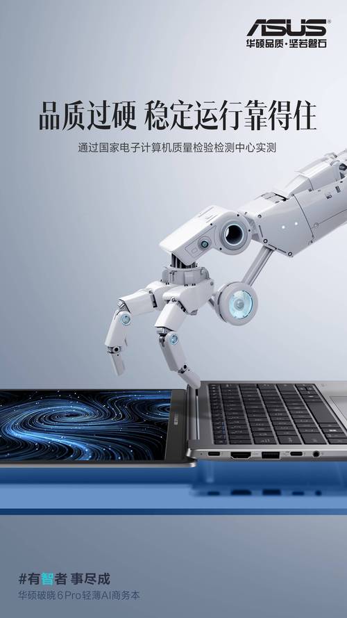 atomic 人工智能平台-第1张图片-广州国自机器人