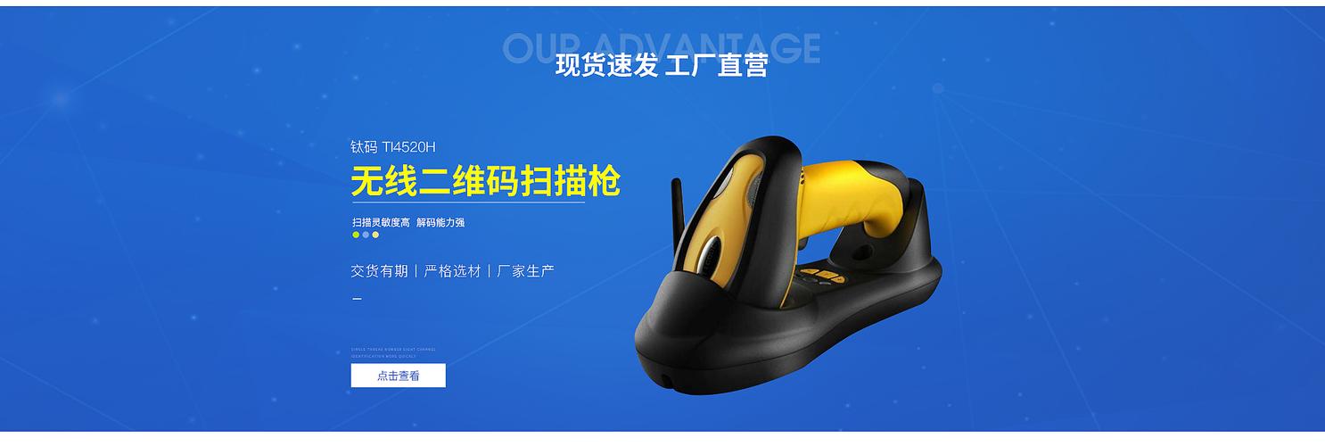 Northstar机器人软件如何实现高效精准控制？-第1张图片-广州国自机器人