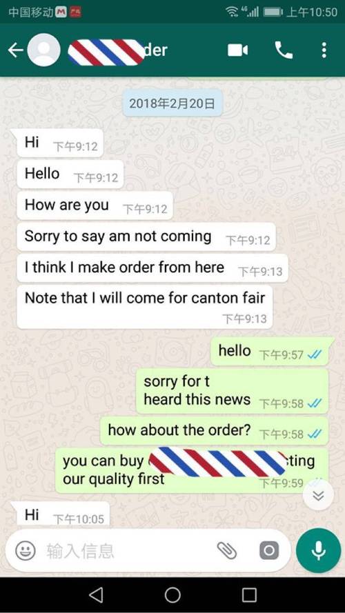 Facebook机器人对话如何实现自然交互？-第1张图片-广州国自机器人