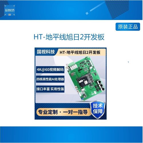 人工智能究竟在寻找什么？-第3张图片-广州国自机器人