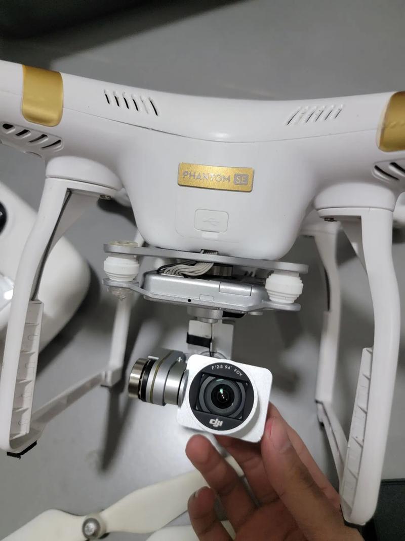 精灵3se无人机售价多少？-第1张图片-广州国自机器人