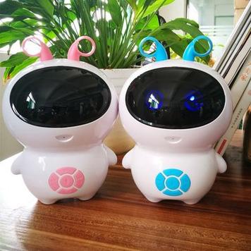 AI机器人与早教机器人,核心差异在哪?-第1张图片-广州国自机器人 AI机器人与早教机器人,核心差异在哪?-第1张图片-广州国自机器人