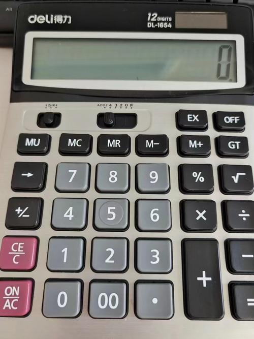 人工智能计算器2.1.0-第1张图片-广州国自机器人 人工智能计算器2.1.0-第1张图片-广州国自机器人