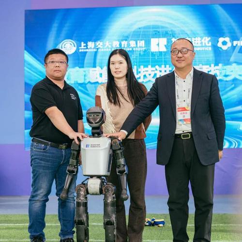 FIRA2025机器人赛台湾看点是什么？-第3张图片-广州国自机器人