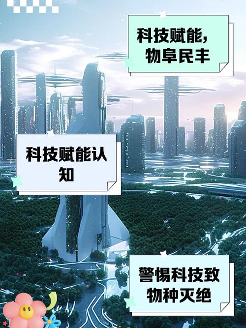 人工智能如何重塑我们的日常生活？-第1张图片-广州国自机器人