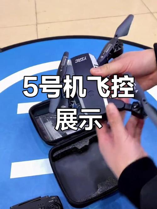 迷你无人机操作系统怎么用？-第3张图片-广州国自机器人