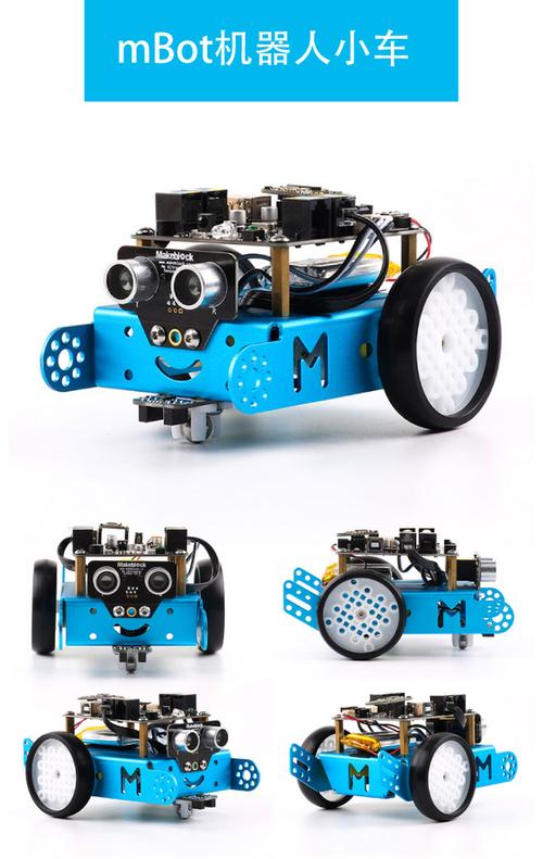 Makeblock机器人教育如何培养孩子能力?-第1张图片-广州国自机器人 Makeblock机器人教育如何培养孩子能力?-第1张图片-广州国自机器人