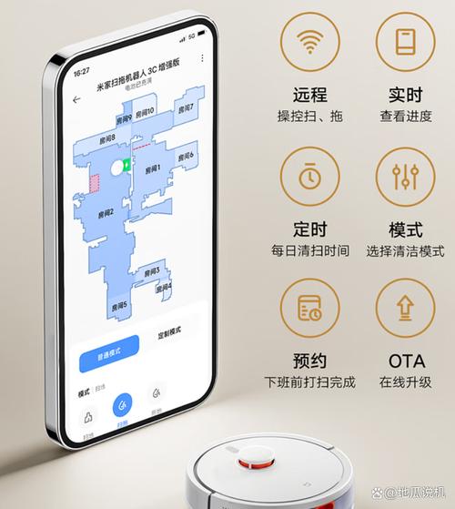 irobot扫地机器人哪款性价比最高？-第2张图片-广州国自机器人