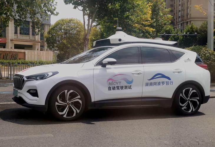 百度无人车人工智能落地面临哪些挑战？-第2张图片-广州国自机器人