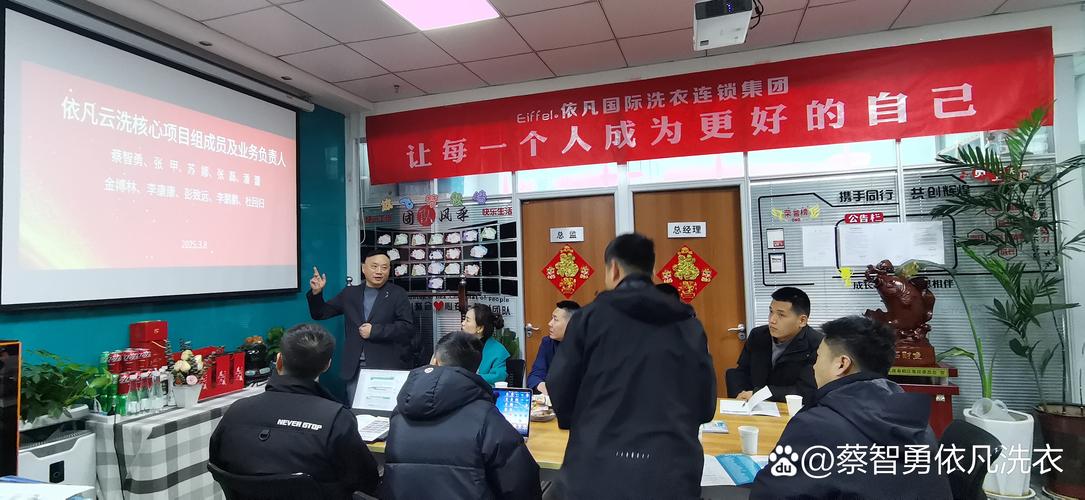 程浩谈AI创业，哪6个关键点？-第3张图片-广州国自机器人