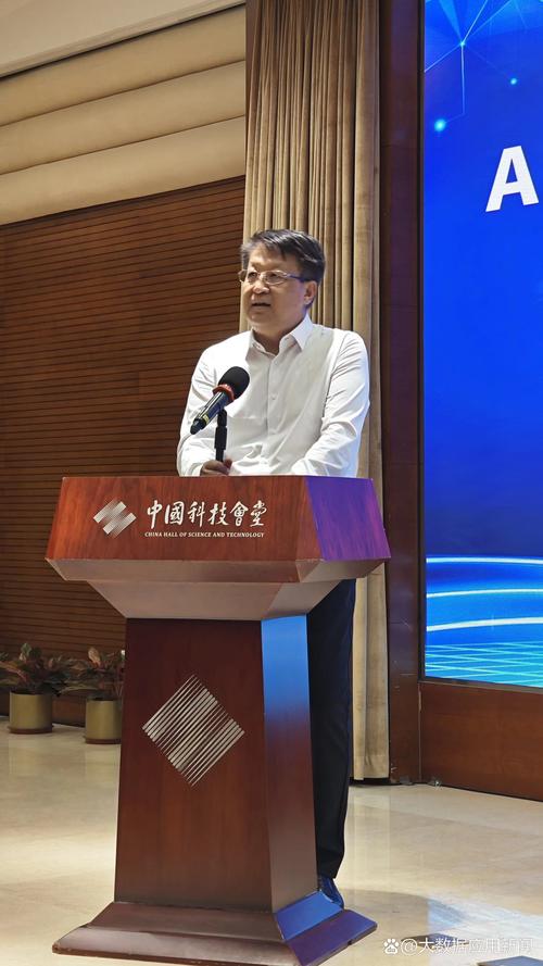 人工智能协会王卫宁简历有何亮点或争议？-第2张图片-广州国自机器人