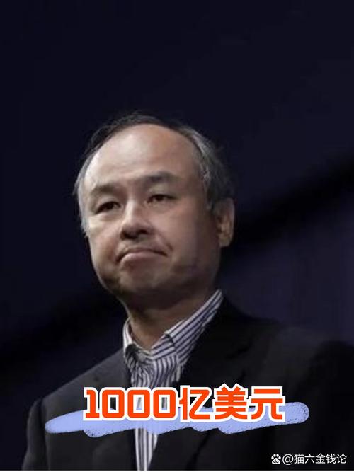 孙正义AI基金投了啥？为何重押人工智能？-第2张图片-广州国自机器人