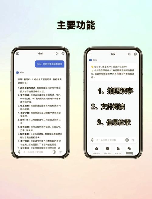 AI酱微博名字有何特殊含义？-第1张图片-广州国自机器人