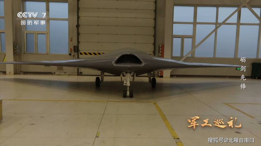 天鹰3无人机有何核心性能突破?-第1张图片-广州国自机器人 天鹰3无人机有何核心性能突破?-第1张图片-广州国自机器人