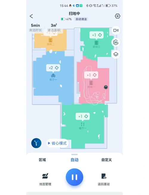 科沃斯扫地机器人遥控器怎么用？-第2张图片-广州国自机器人