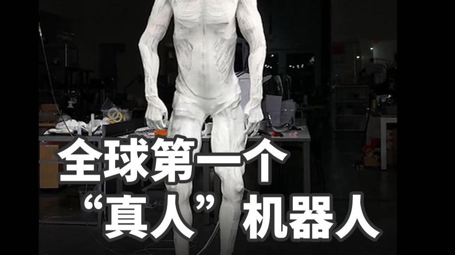 首台机器人诞生于哪一年？-第1张图片-广州国自机器人