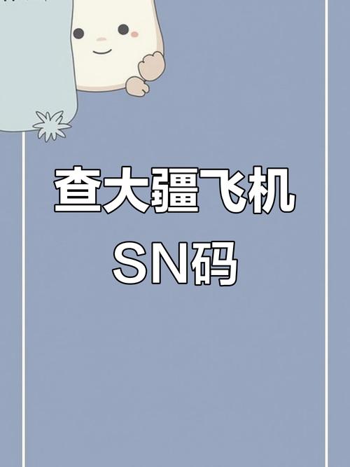大疆无人机邮箱密码怎么找回？-第1张图片-广州国自机器人