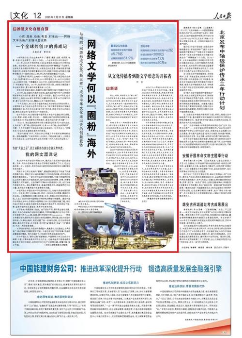 人工智能发展程度,究竟已到哪一步?-第2张图片-广州国自机器人 人工智能发展程度,究竟已到哪一步?-第2张图片-广州国自机器人