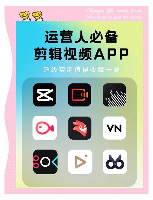 无人机视频剪辑软件下载，哪款好用？-第2张图片-广州国自机器人