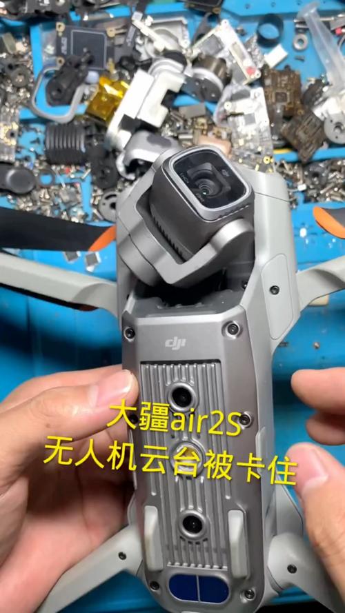 无人机云台无法俯仰调节,是坏了还是操作有误?-第2张图片-广州国自机器人 无人机云台无法俯仰调节,是坏了还是操作有误?-第2张图片-广州国自机器人