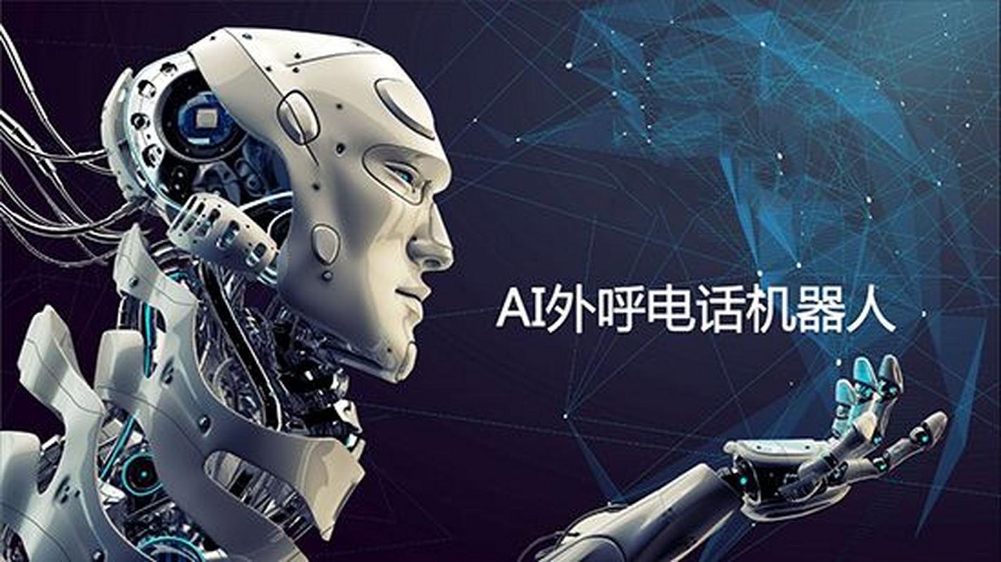 人工智能语音机器人演示如何实现交互？-第3张图片-广州国自机器人