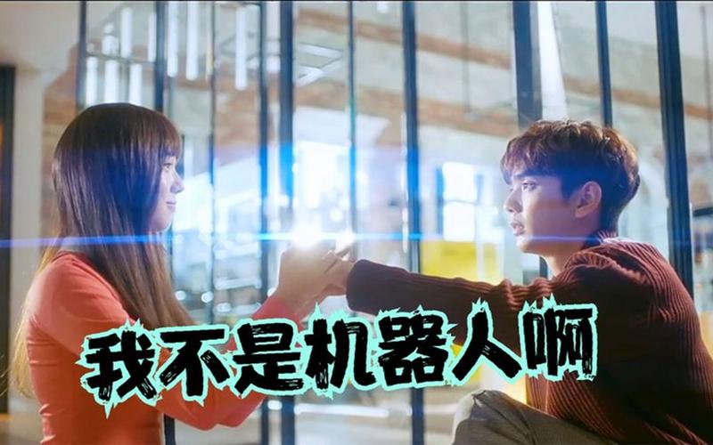 Twitter我不是机器人如何验证？-第2张图片-广州国自机器人