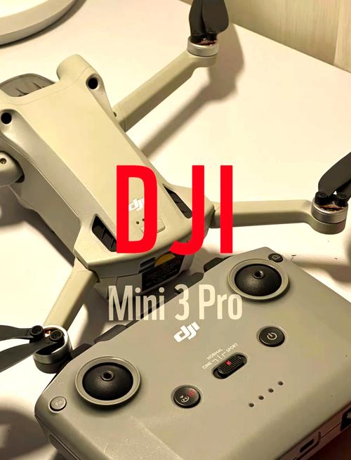 大疆迷你无人机怎么用？新手操作指南来了！-第3张图片-广州国自机器人