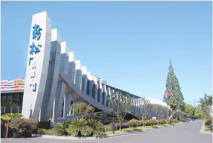 临港AI基金如何赋能产业?-第1张图片-广州国自机器人 临港AI基金如何赋能产业?-第1张图片-广州国自机器人