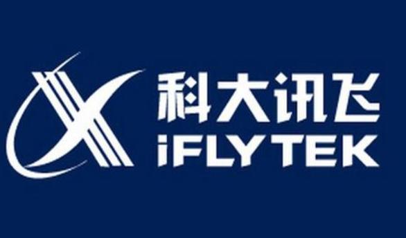 讯飞AI图腾背后藏着什么科技密码？-第3张图片-广州国自机器人