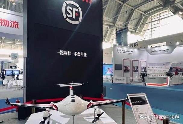 顺丰控股获无人机航空，将如何改变物流格局？-第1张图片-广州国自机器人