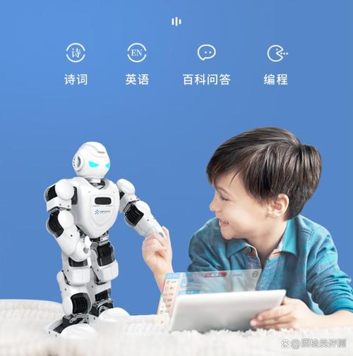 alpha 机器人 优必选-第2张图片-广州国自机器人