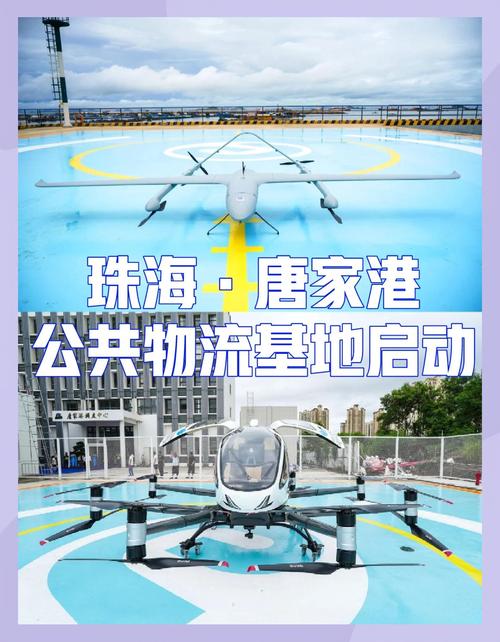 亿航无人机如何破世界纪录?-第2张图片-广州国自机器人 亿航无人机如何破世界纪录?-第2张图片-广州国自机器人