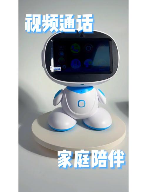 小米机器人连iPhone，怎么实现无缝协同？-第1张图片-广州国自机器人