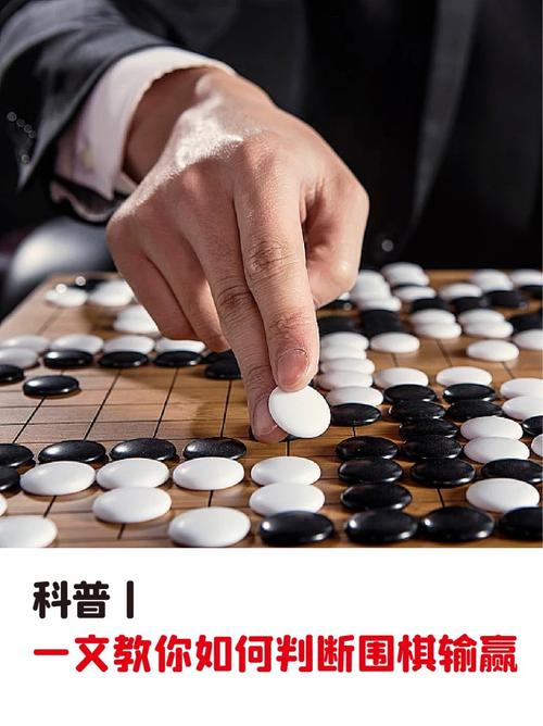 围棋如何成为中国人工智能的突破机会？-第2张图片-广州国自机器人