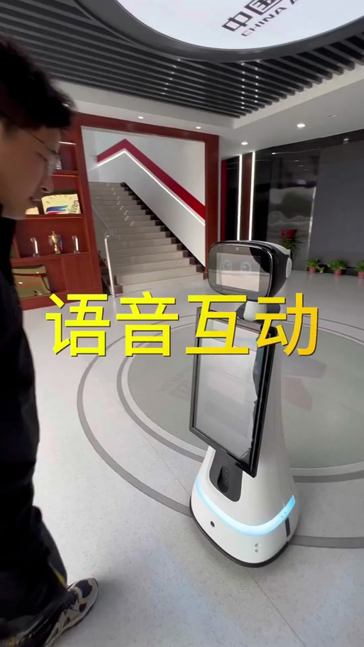 Pepper机器人功能有哪些独特之处？-第1张图片-广州国自机器人