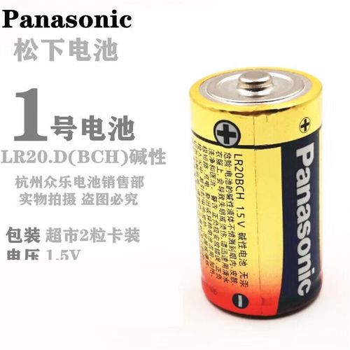 Fanuc机器人电池更换，何时换？怎么换？-第3张图片-广州国自机器人