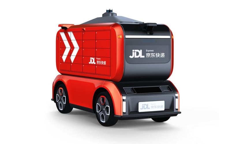 京东商城无人机配送货物-第1张图片-广州国自机器人