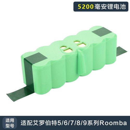 irobot机器人电池寿命多久?怎么延长?-第1张图片-广州国自机器人 irobot机器人电池寿命多久?怎么延长?-第1张图片-广州国自机器人