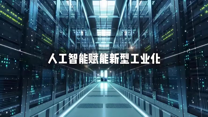 全球最强大AI公司，谁称王？技术还是资本？-第3张图片-广州国自机器人