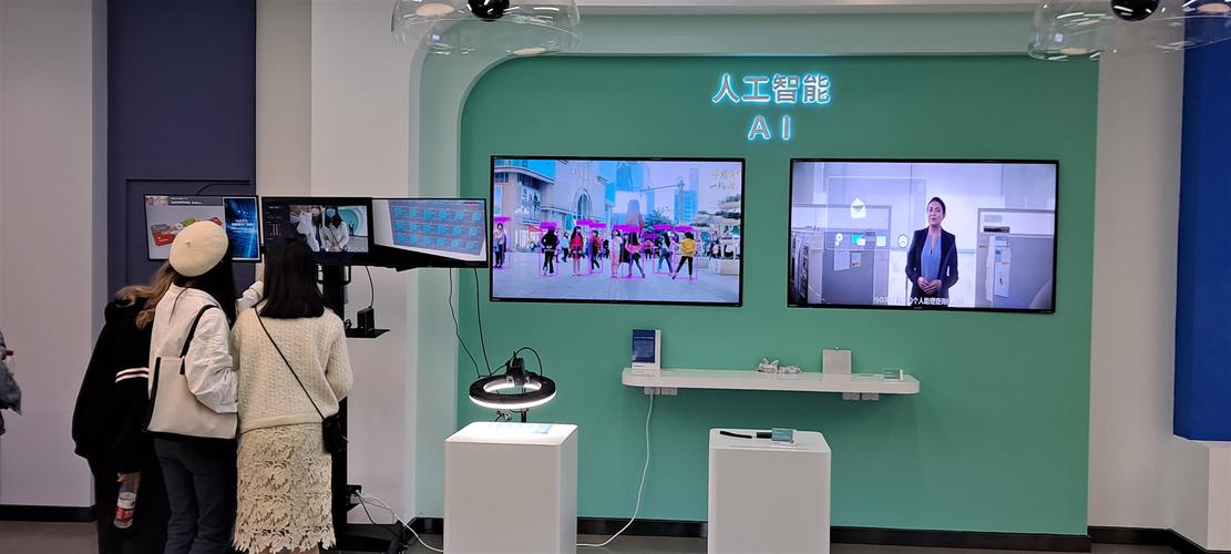 ibm应用人工智能技术-第1张图片-广州国自机器人